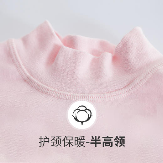 Threegun三枪 【舒肤厚棉】半高领女士保暖内衣套装-22742D921 商品图3