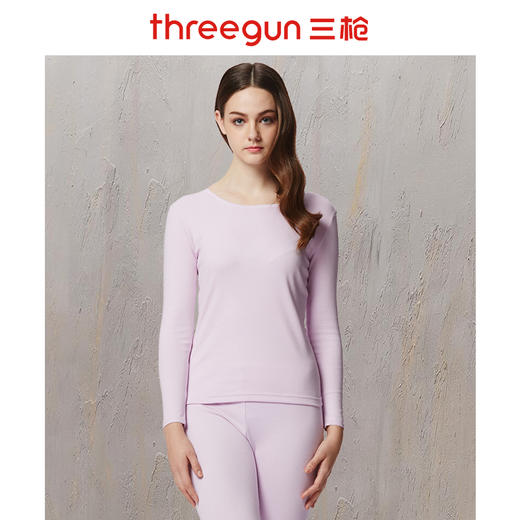 【社群专享】Threegun三枪 【舒肤厚棉】圆领女士保暖内衣套装-22744D921 商品图1