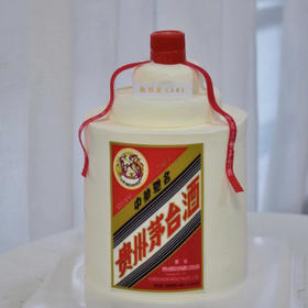 茅台（需要提前24小时预订）