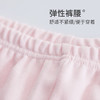 Threegun三枪 【舒肤厚棉】半高领女士保暖内衣套装-22742D921 商品缩略图4