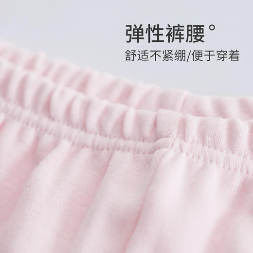Threegun三枪 【舒肤厚棉】半高领女士保暖内衣套装-22742D921 商品图4
