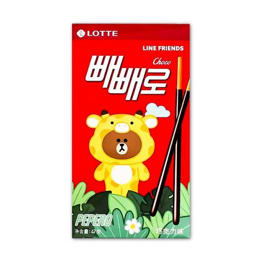 롯데 빼빼로오리지날47g 商品图0
