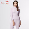 Threegun三枪 【舒肤厚棉】半高领女士保暖内衣套装-22742D921 商品缩略图1