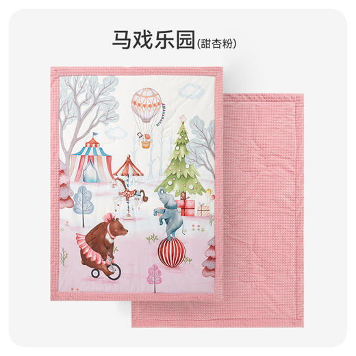 【 99秒杀】ibaby×outlast太空科技恒温 圣诞节日款 钻石格不倒绒儿童安抚睡被 【建议室温14-20℃】 商品图5