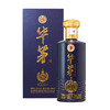 贵州茅台53°华茅金奖酱酒500ml【2021年老酒】 商品缩略图0