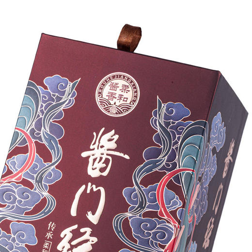 53°茅台酱门经典500ml【大曲酱香型纯粮白酒】 商品图3