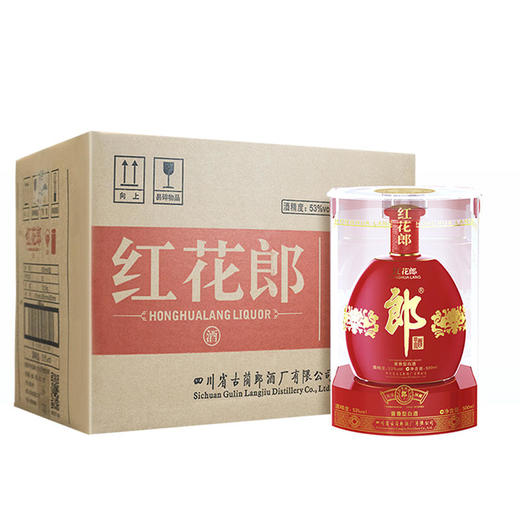 郎酒  53°红花郎红钻（精制版） 500ml 商品图2