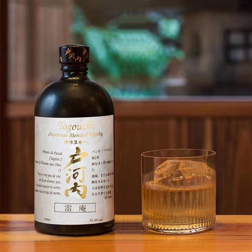 40°户河内威士忌(白标)700ml 商品图2