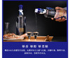 郎酒 45° 顺品郎（蓝顺）480ml 商品缩略图2