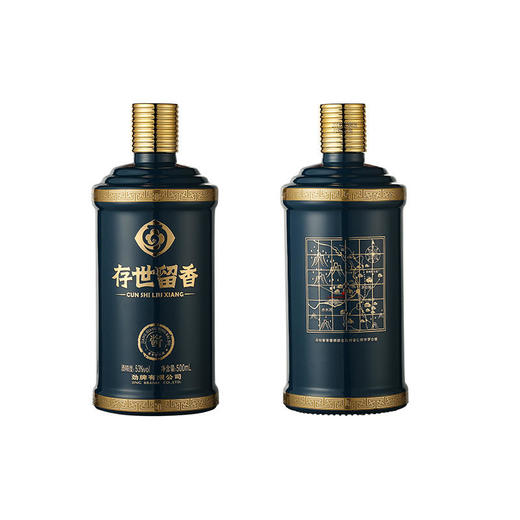 53° 存世留香酱香酒蓝款 500ml 商品图1