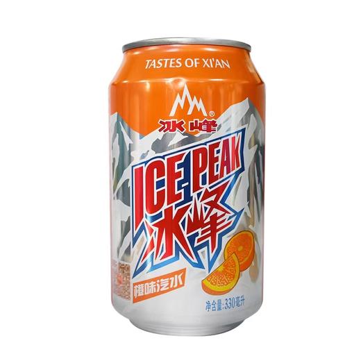 冰峰橙味汽水330ml 商品图0