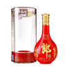 郎酒 53° 红花郎15年 500ml 商品缩略图3
