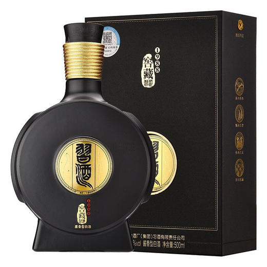 53°窖藏1988习酒500ml 商品图0