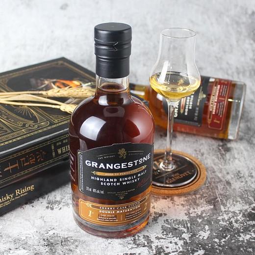40°格兰歌颂单一麦芽威士忌（雪莉桶）375ml 商品图2