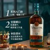 40°苏格登12年 单一麦芽威士忌 700ml 商品缩略图1