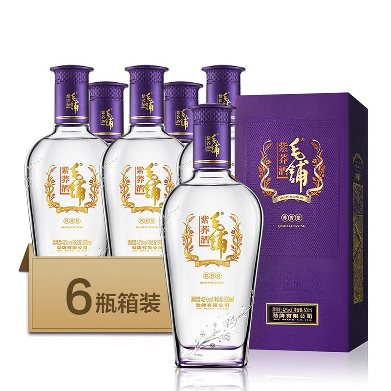 42°毛铺苦荞酒（紫荞） 500ml