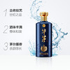 贵州茅台53°华茅金奖酱酒500ml【2021年老酒】 商品缩略图1