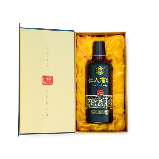 53°仁怀酱香酒 • 仁人有礼 500ml 商品图2