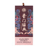 53°茅台酱门经典500ml【大曲酱香型纯粮白酒】 商品缩略图5