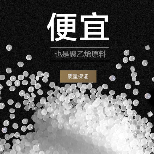 E洁自动收口垃圾袋能装约22斤/不易穿漏/不脏手 提绳塑料袋垃圾袋 商品图3