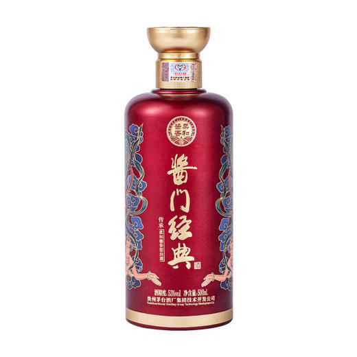 53°茅台酱门经典500ml【大曲酱香型纯粮白酒】 商品图6