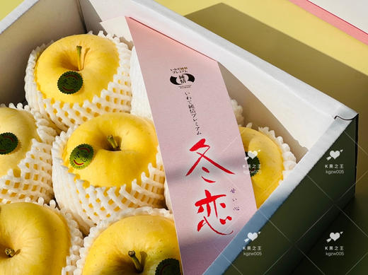 「冬恋苹果」# 全球十大苹果之一，清脆爽口 商品图7