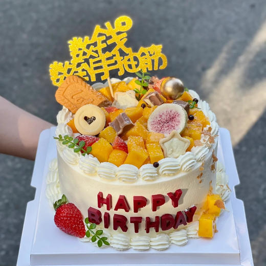 数钱水果蛋糕（百分百进口动物奶油） 商品图0