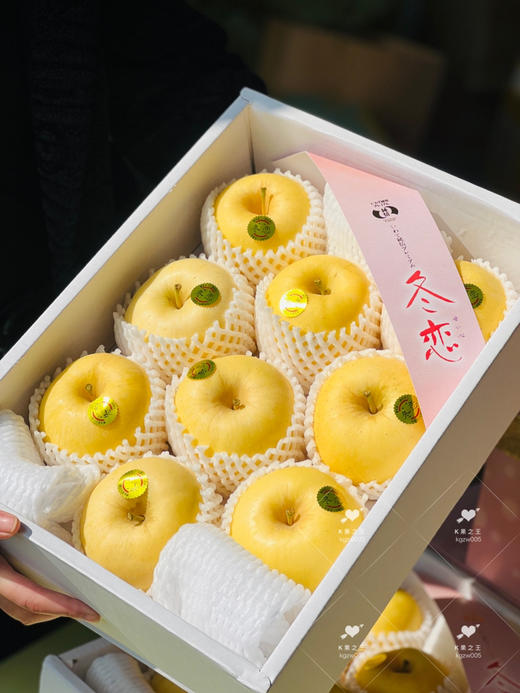 「冬恋苹果」# 全球十大苹果之一，清脆爽口 商品图1