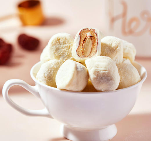 【强丽】精选杏仁奶枣 商品图3