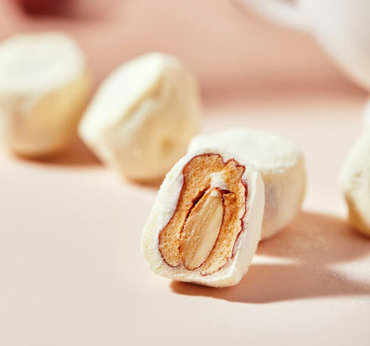 【强丽】精选杏仁奶枣 商品图2