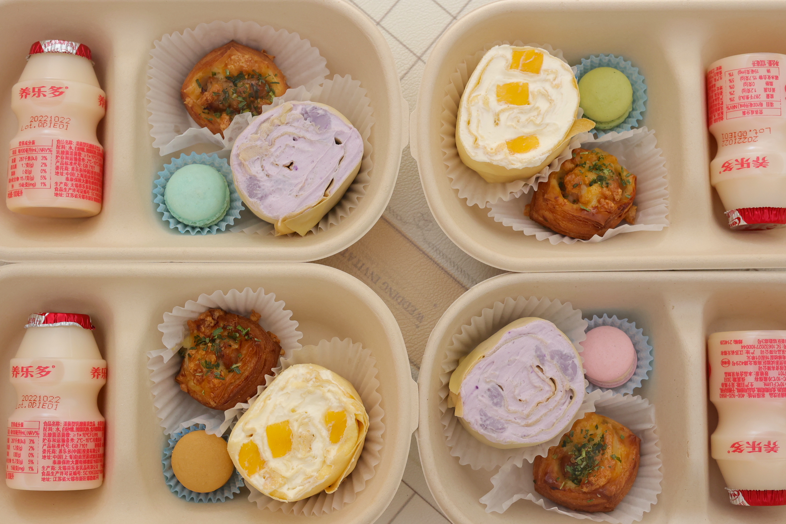 双格套餐—款式一（10份起订，10份以上联系客服）