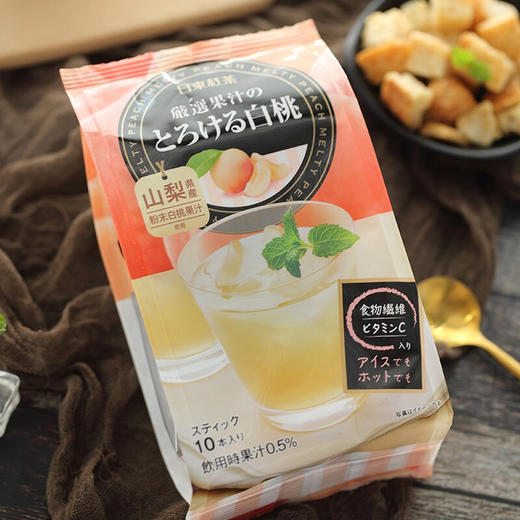 日本日东白桃味固体饮料95g（9.5g*10）桃味清香 甜而不腻 独立包装 024875 商品图0