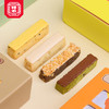 【奶酥家庭装】 商品缩略图3