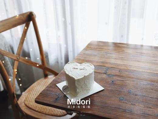 唯爱 | 纯白系 商品图3