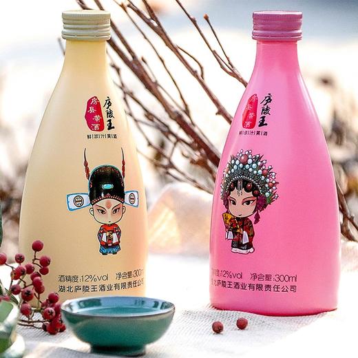 庐陵王房县黄酒12度（才子佳人） 300ml/瓶 商品图1