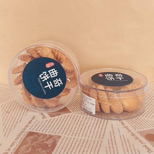 曲奇 商品图1