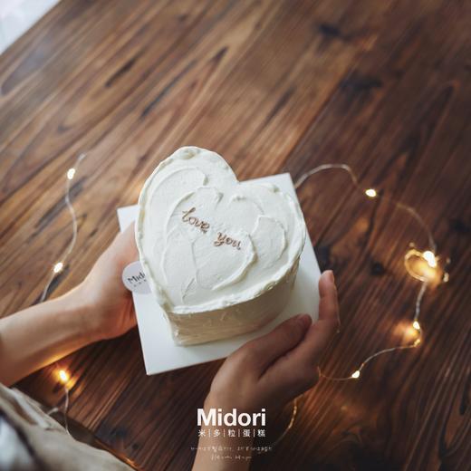 唯爱 | 纯白系 商品图0