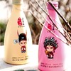 庐陵王房县黄酒12度（才子佳人） 300ml/瓶 商品缩略图2