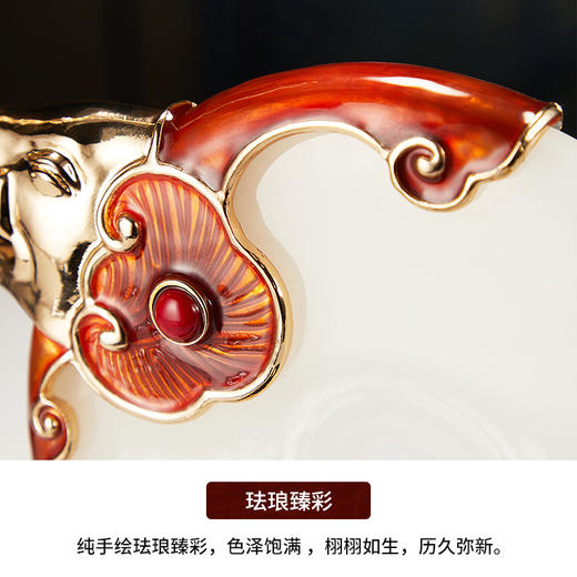 轻奢珐琅彩吉祥如意平安扣天然玉石摆件高档酒柜电视柜装饰品礼品 商品图2
