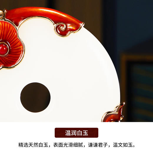 轻奢珐琅彩吉祥如意平安扣天然玉石摆件高档酒柜电视柜装饰品礼品 商品图1