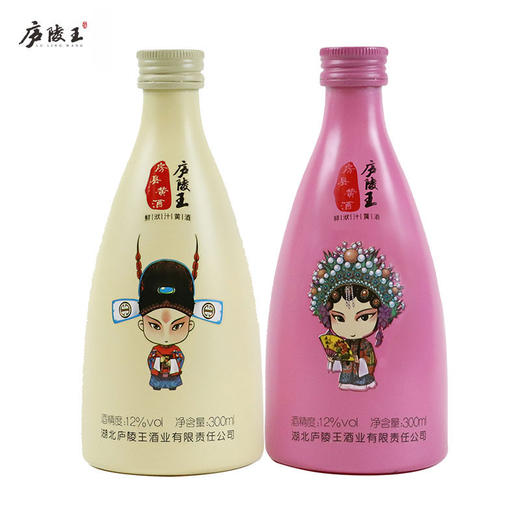 庐陵王房县黄酒12度（才子佳人） 300ml/瓶 商品图0