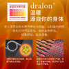 Threegun三枪 【超薄德绒】男士保暖打底裤秋裤-60957B0W1 商品缩略图2