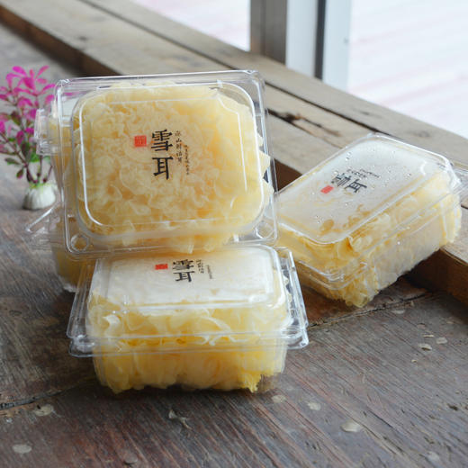 顺丰包邮！古田新鲜银耳，软糯爽口，汤汁稠密的高颜值，容易出胶，给你味蕾高品质的体验，6朵装约700g 商品图1