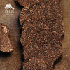 野生黑松露（云南永仁） | 合作生产 *Wild black truffle | Coperation 商品缩略图1