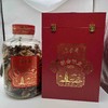 2011年陈李济新会陈皮1KG礼盒 商品缩略图0