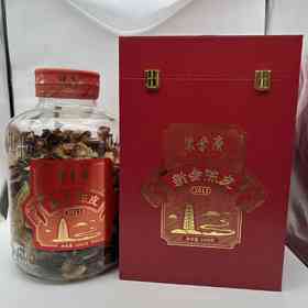 2011年陈李济新会陈皮1KG礼盒