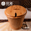 【样品特惠5折，仅1件，无货退款】祥福茶水桶储水桶竹制废水桶家用茶渣桶带盖【不支持补差，非质量问题不退不换】S 商品缩略图2