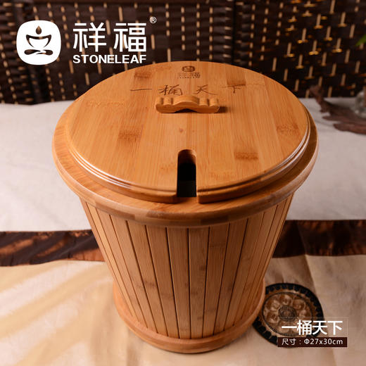 【样品特惠5折，仅1件，无货退款】祥福茶水桶储水桶竹制废水桶家用茶渣桶带盖【不支持补差，非质量问题不退不换】S 商品图2