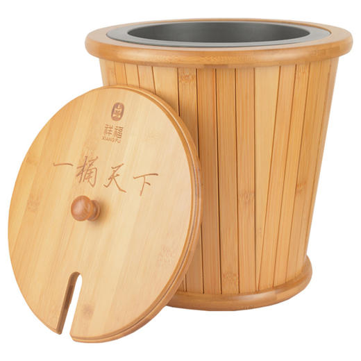 【样品特惠5折，仅1件，无货退款】祥福茶水桶储水桶竹制废水桶家用茶渣桶带盖【不支持补差，非质量问题不退不换】S 商品图0