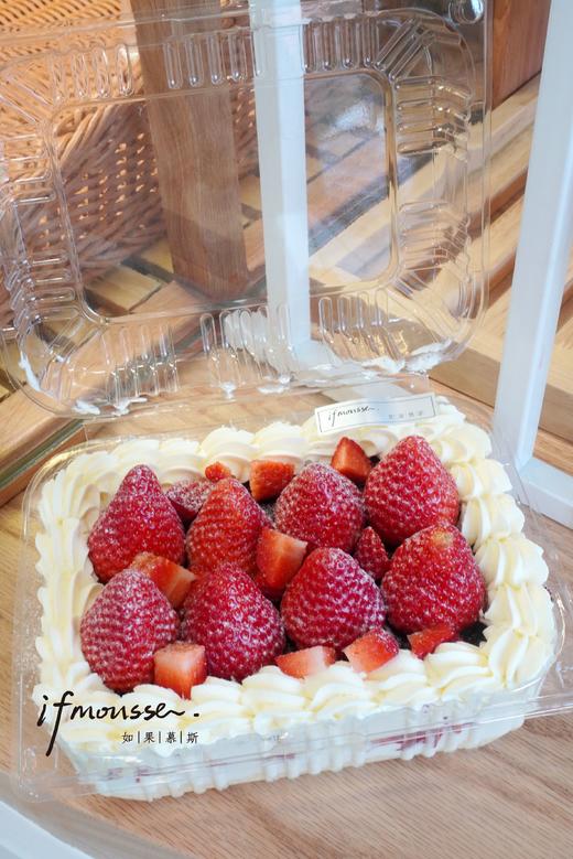 「现货」丹东草莓惊喜王炸 总重量800g 价格随草莓价格变化 商品图0